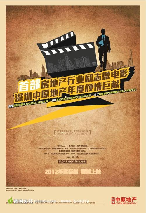 购买复临卫生科学大学文凭毕业证
